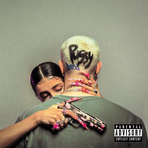 Егор Крид feat. Guf - АВТОМАТ