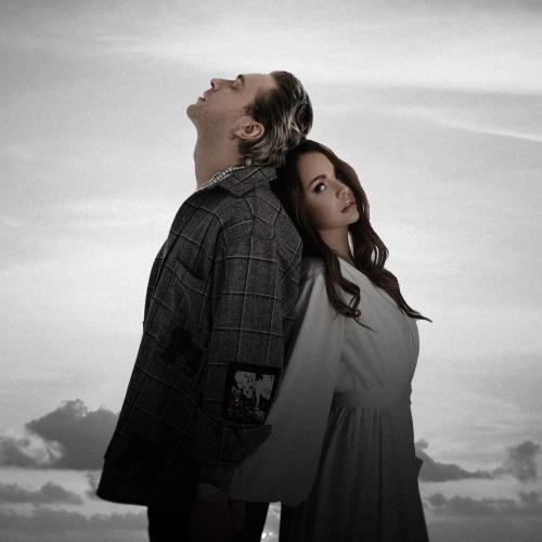 ЕГОР КРИД & МакSим - Отпускаю