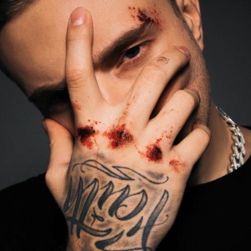 Егор Крид - Пропорция Уязвимости