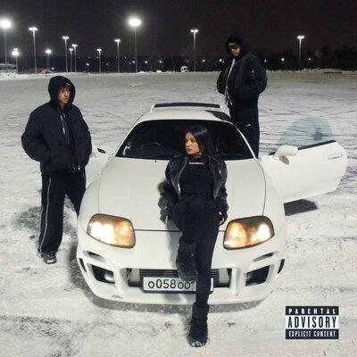 ЕГОР КРИД, Тenderlybae, Егорик - Таро