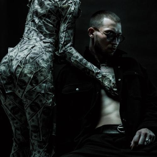 Экси feat. Malcolm Kush - Изысканный