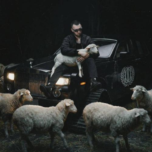 Экси - Не мечтаю (prod.by aywabeats)