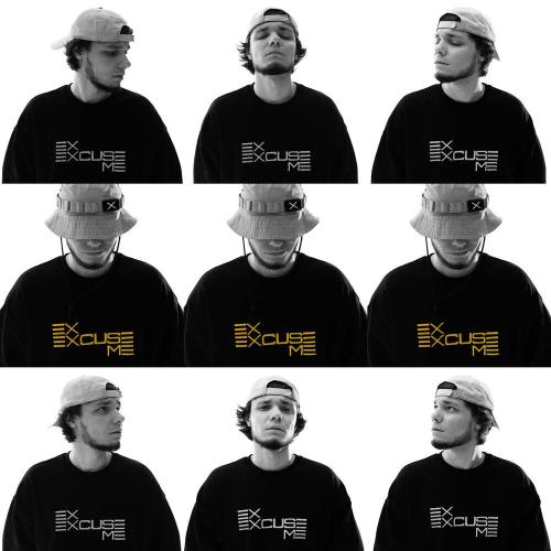 Экспайн - Одиноки