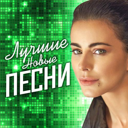 Эльбрус Джанмирзоев - Мелодия дождя