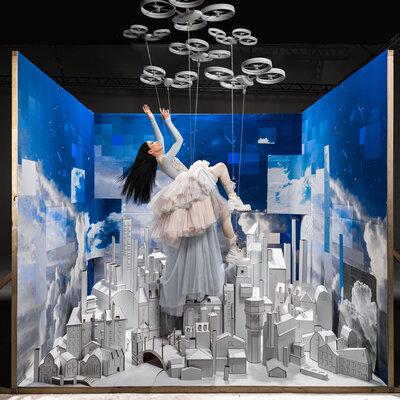 Ёлка - Случайно