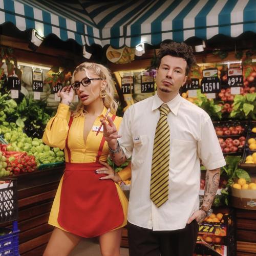 Emrah Karaduman & İrem Derici - Deli Yangınım