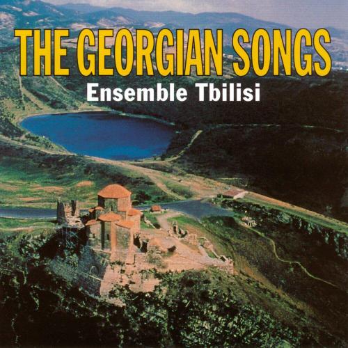 Ensemble Tbilisi - Shemokmedura