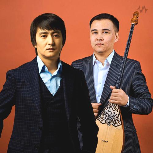 Еркін Нұржанов & Ғабит Шырынбеков - Ағайынның арасы