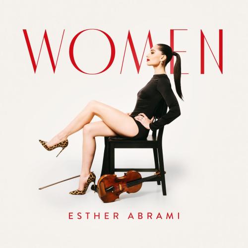 Esther Abrami & Kim Barbier - Lua branca (Arr. for Violin and Piano by Esther Abrami)