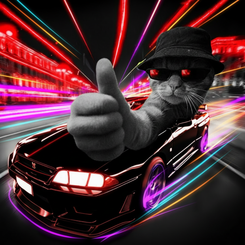 Это Радио - Газуууй