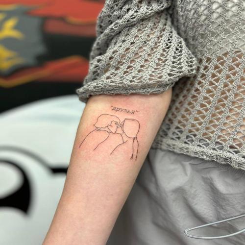 Ex-wife's future - «Друзья»