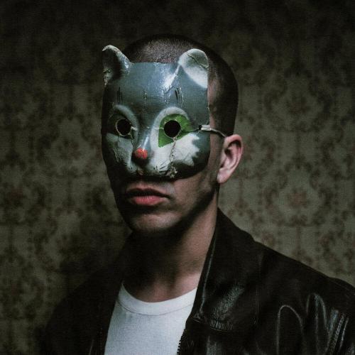 FEDUK - Из последних