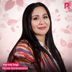 Феруза Жуманиёзова - Ko'zlaring aldadi