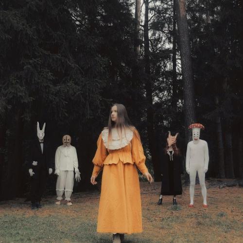 Flamberi, Pygø - Выпь