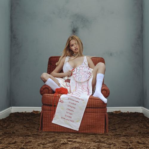 GAVRILINA - Who am I (outro)