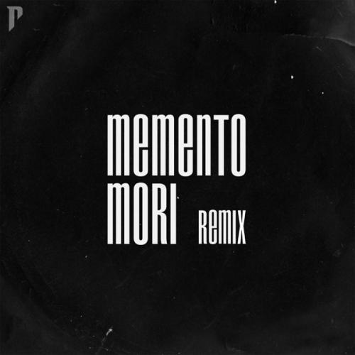 Гио ПиКа feat. TRUEтень - Memento Mori (Remix)