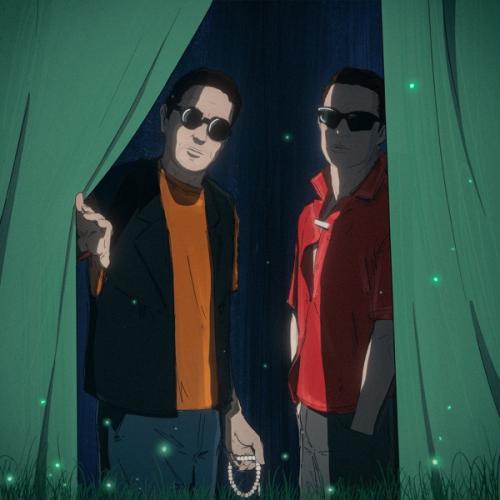 Гио Пика & Кравц - Zero