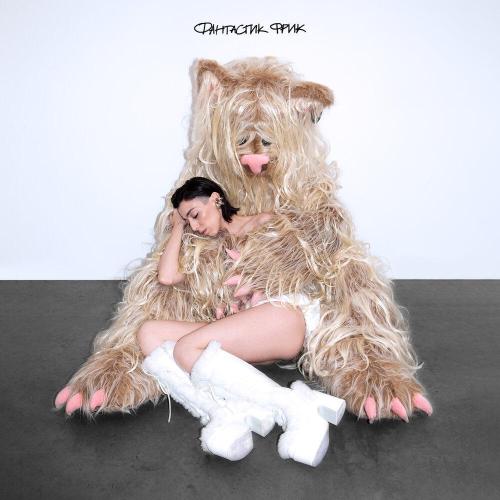 GLAZAMI - Слоумоушн (Igor Ten Remix)