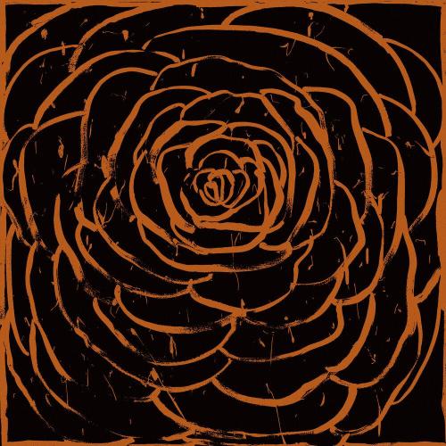 GOOD YARD - унисон