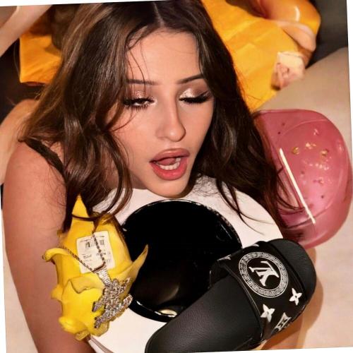 Госпожа Эвелин - Антилопа