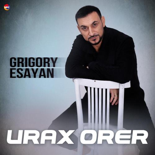 Grigory Esayan - Akh Yar