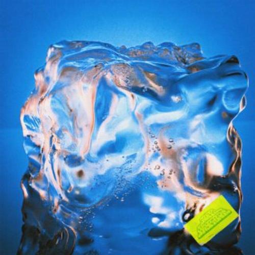 Gruppa Skryptonite - идиллия