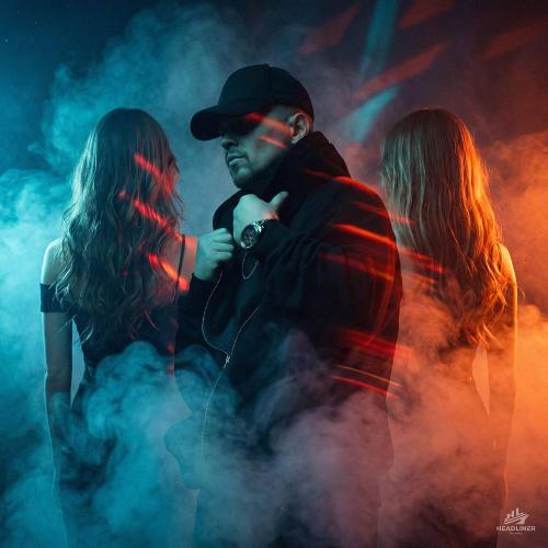 группа СТРЕЛКИ & Max Beatstone - На вечеринке (version 2026)