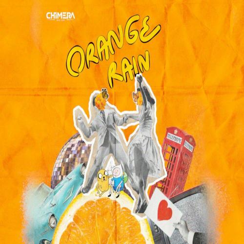 Грузинские песни - Orange Rain