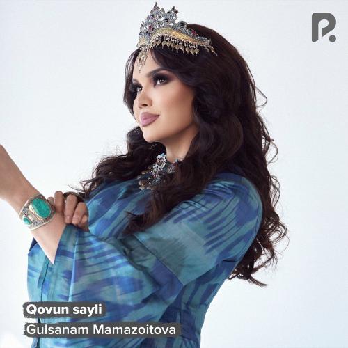 Gulsanam Mamazoitova - Qovun Sayli