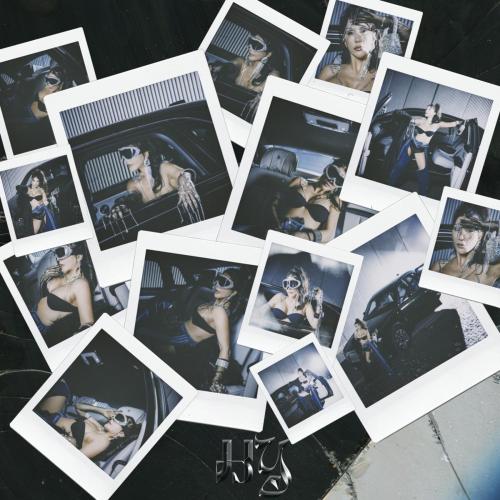 Hande Yener - Benden Bir Tane Daha Yok