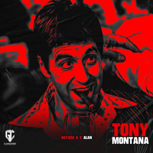 HAYASA G, ALan, GANGSTER CITY - TONY MONTANA