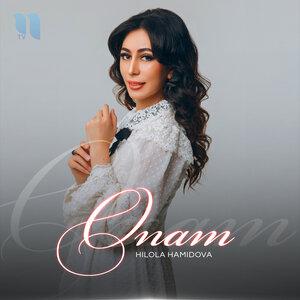 Хилола Хамидова - Onam