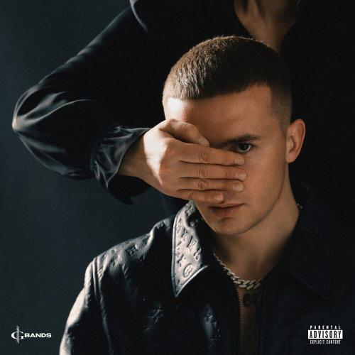 ICEGERGERT - Полукровка