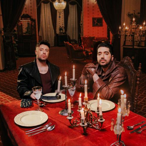 İkilem - Daha Nasıl Anlatayım