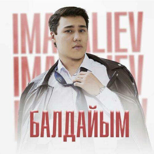 imanaliev - Балдайым