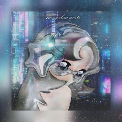 Imanbek, Baby B3ns & Amergaliev - Sunglasses (Amergaliev remix)