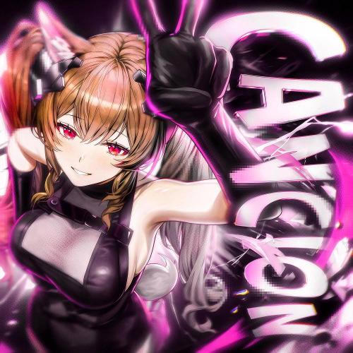 Innxcence & TWXNY & 2ndMoonx - CANCIÓN