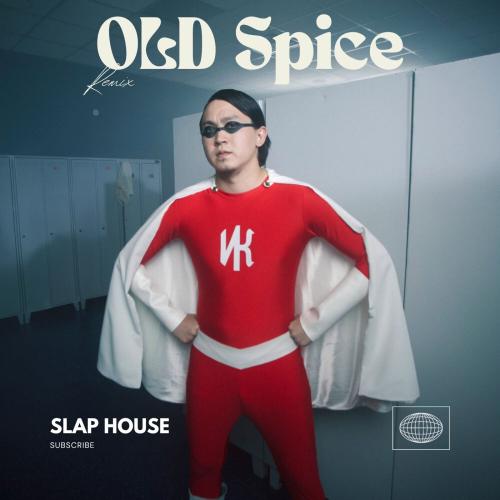 Ирина Кайратовна - Чина (Amergaliev remix)