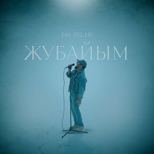 Jax (02.14) - Жубайым