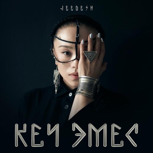 Jeedesh - Кеч Эмес