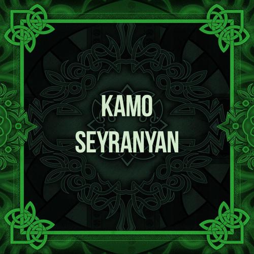Kamo Seyranyan - Uzundara