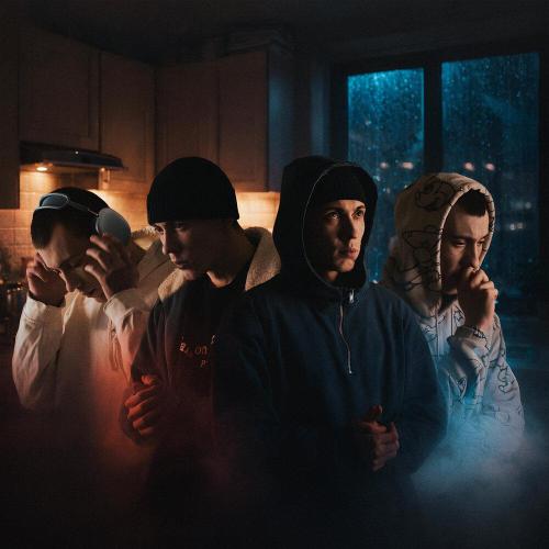 KEDR, DJ Sashok - Как дела？