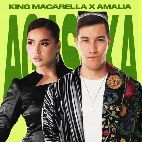 King Macarella & Amalia - AGASHKA
