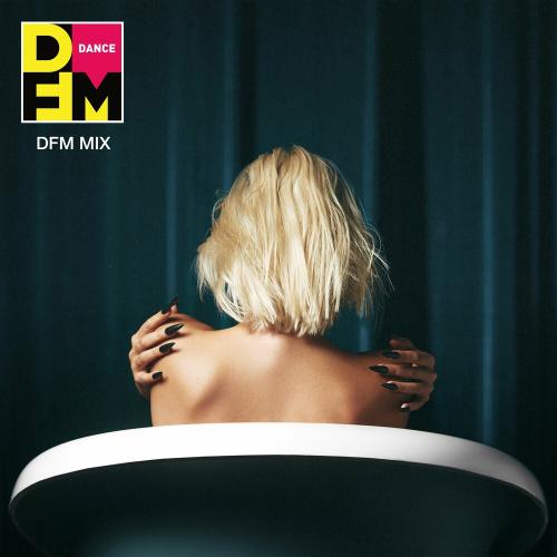 Клава Кока - Не Со Мной (Dfm Mix)