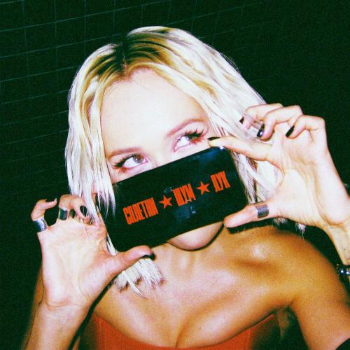 Клава Кока - СПЛЕТНИ. ШУМ. ЛУК․