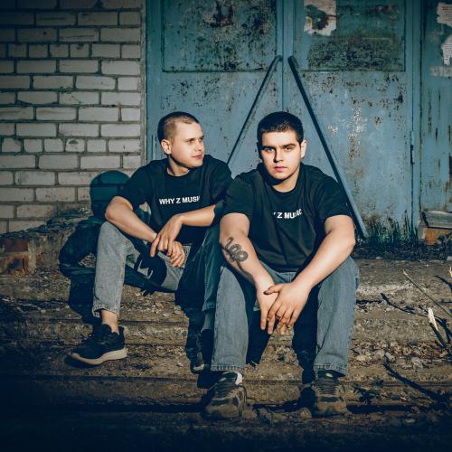 Koles & Paha - Адидас