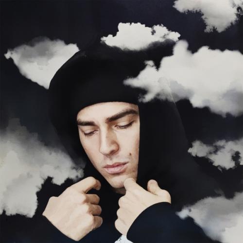 Копюшон Ноу Мо - Всё получится