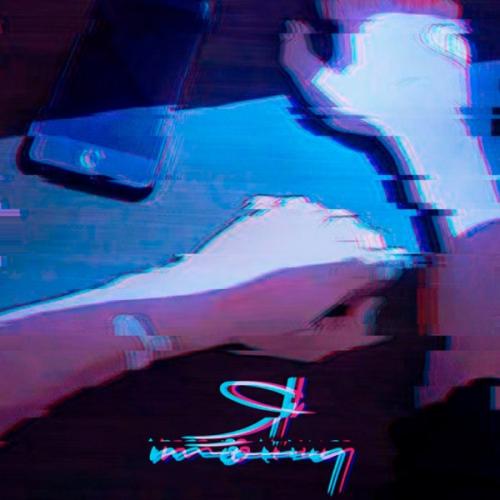 KORMAX & nTeam - Я тону