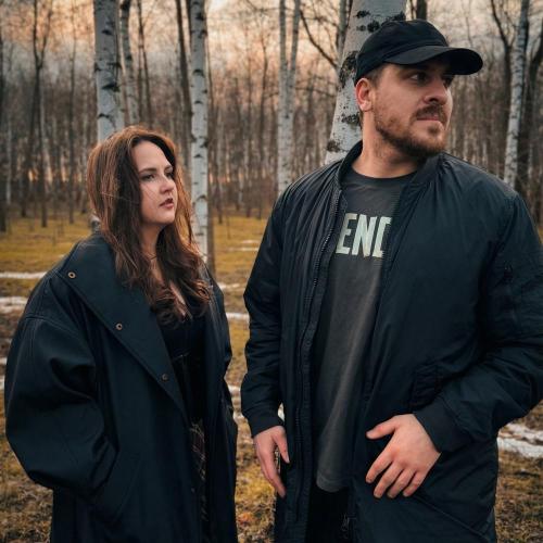 Koss, Амая - Там берёзы