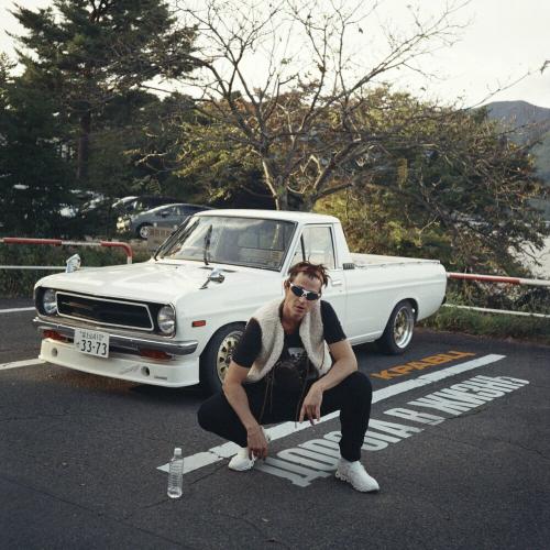 Кравц, PEGAS - Уходят поезда